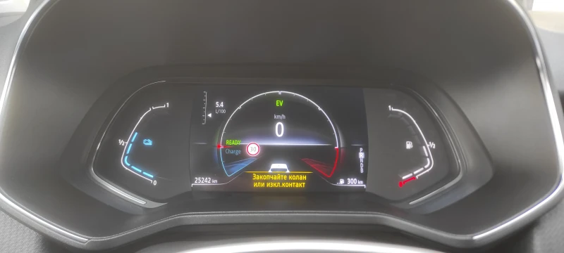 Renault Clio E-TECH Hybrid 145кс, снимка 7 - Автомобили и джипове - 48613241