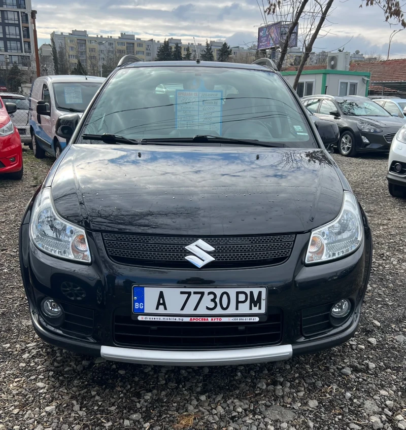 Suzuki SX4 1.6 4x4, снимка 2 - Автомобили и джипове - 49348546