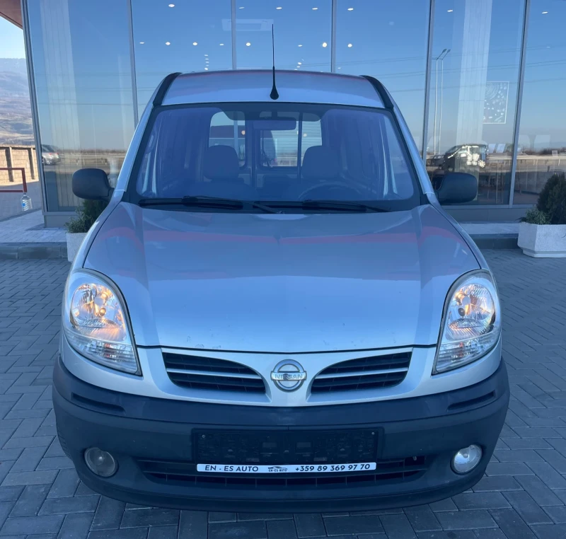 Renault Kangoo 1.5DCI, снимка 2 - Автомобили и джипове - 49589676