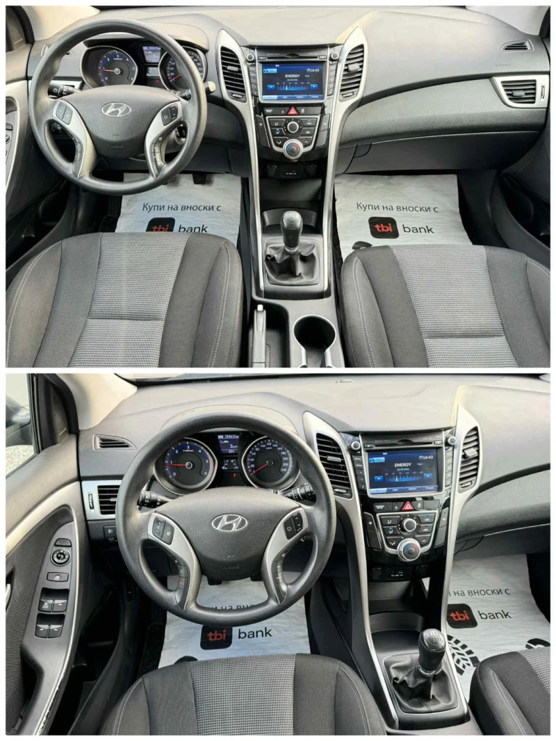 Hyundai I30 КАМЕРА* НАВИГАЦИЯ , снимка 9 - Автомобили и джипове - 51672807