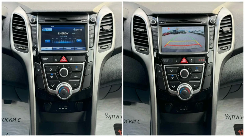 Hyundai I30 КАМЕРА* НАВИГАЦИЯ , снимка 10 - Автомобили и джипове - 51672807