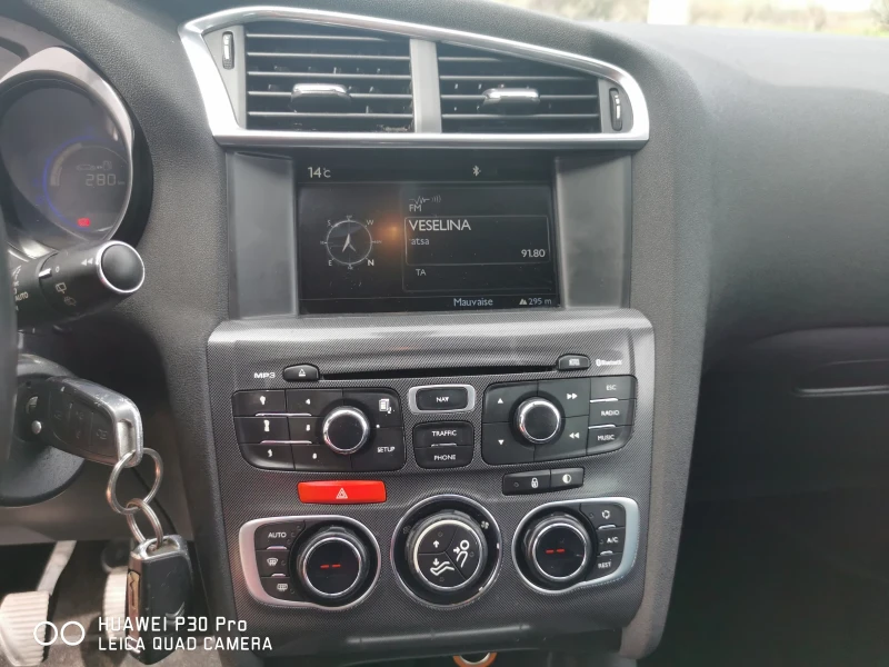 Citroen C4 1.6 HDI 92, снимка 12 - Автомобили и джипове - 52532028