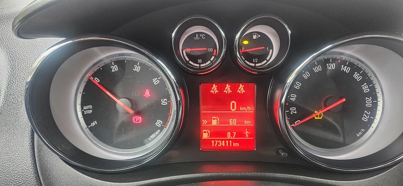 Opel Meriva 1.6 CDTI, TOP , снимка 13 - Автомобили и джипове - 53271585