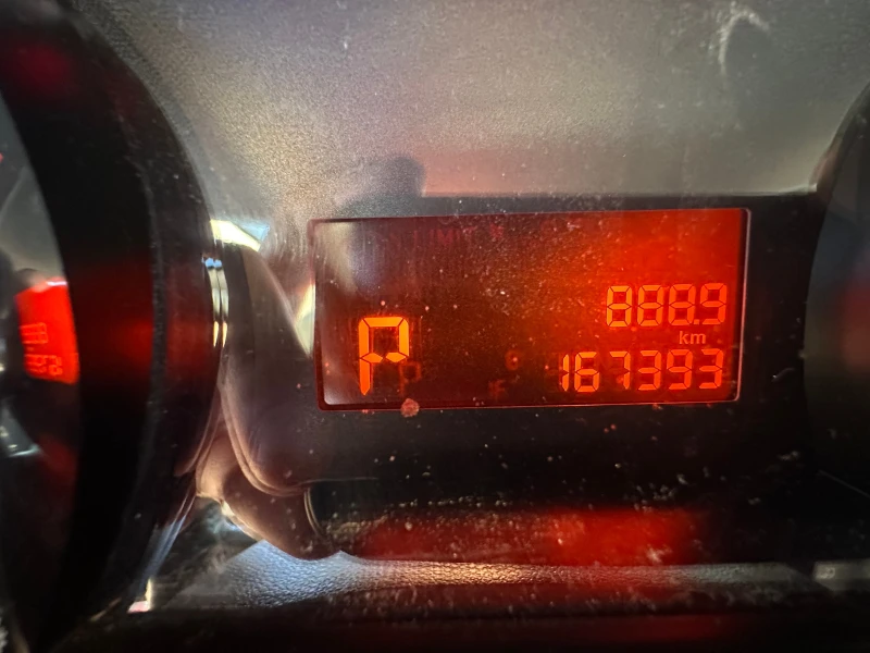 Peugeot 3008 - 6900 лв. - 26034396 | Car24.bg