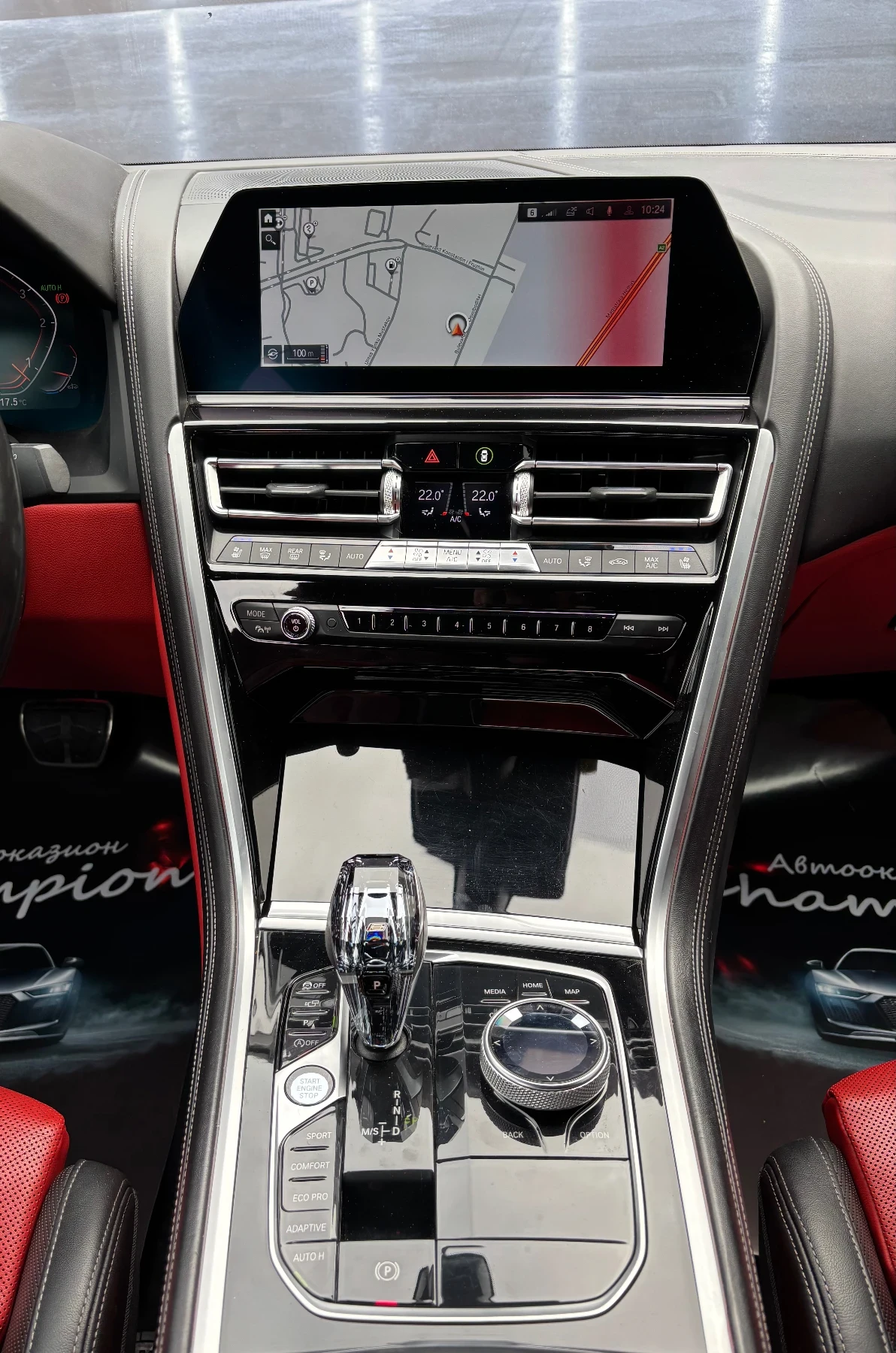 BMW 840 M-Packet | Mobile.bg   14