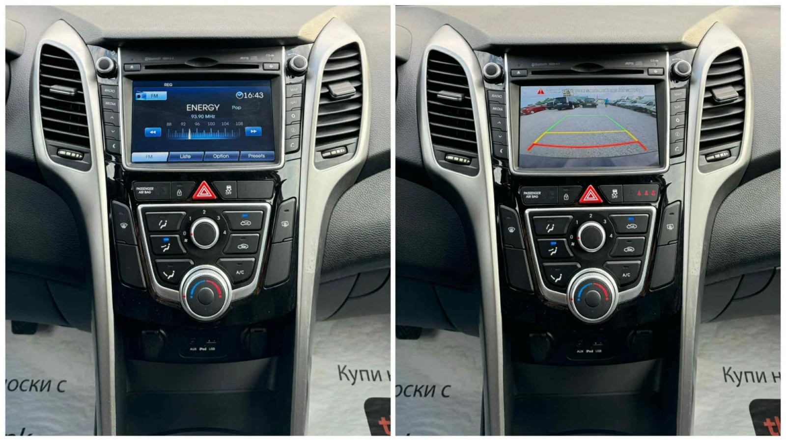 Hyundai I30 КАМЕРА* НАВИГАЦИЯ  - изображение 10