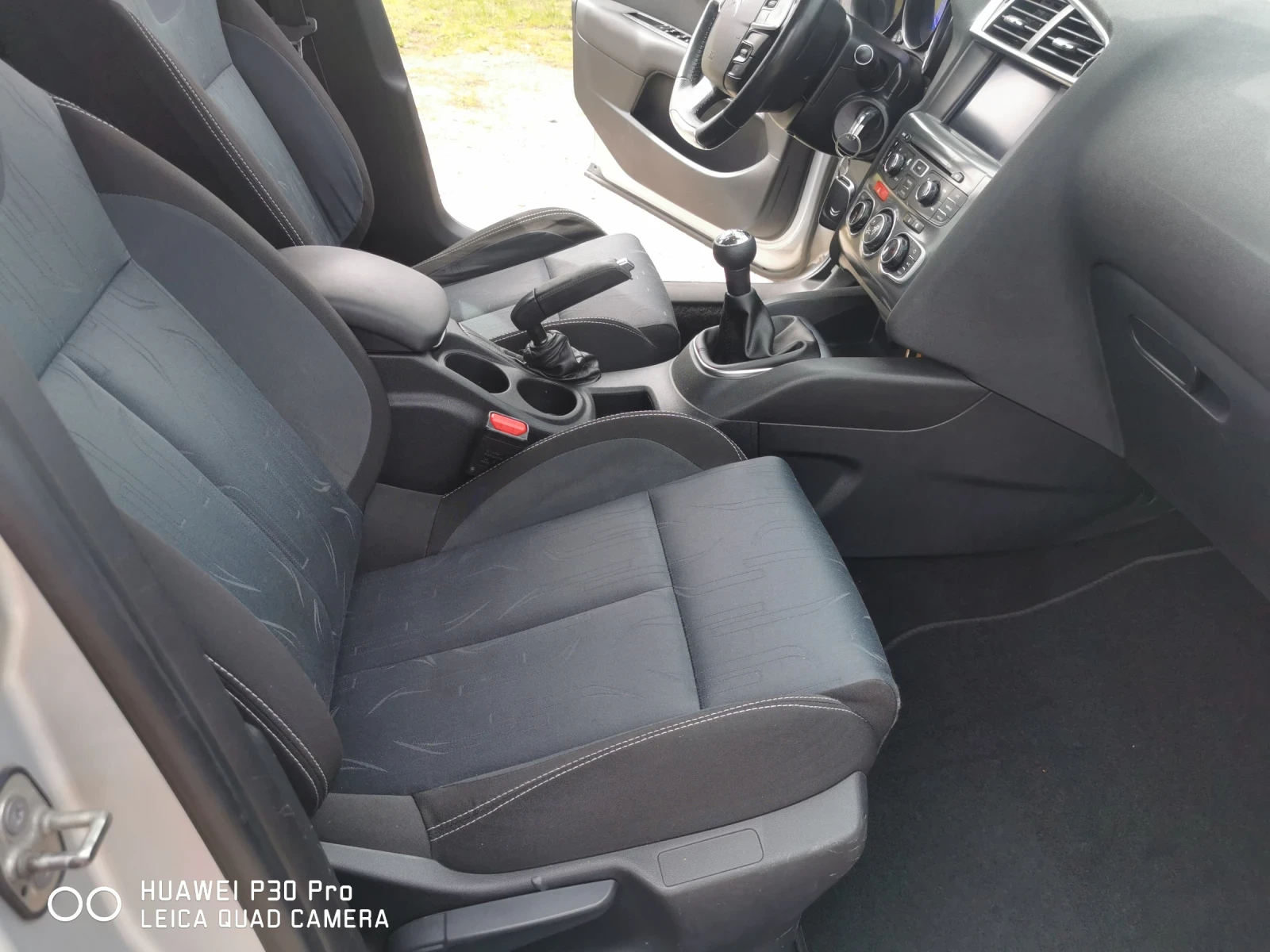 Citroen C4 1.6 HDI 92 | Mobile.bg — изображение 14
