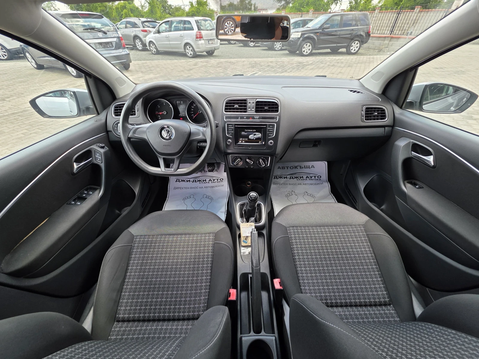 VW Polo 1.4TDI euro 6 | Mobile.bg � ����������� 13