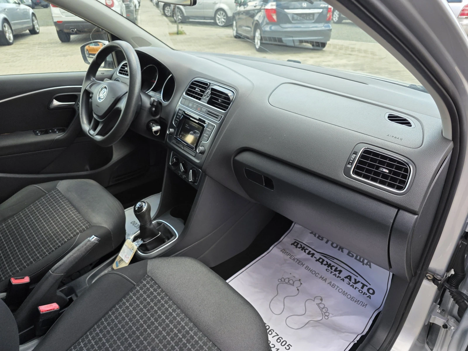 VW Polo 1.4TDI euro 6 | Mobile.bg � ����������� 11