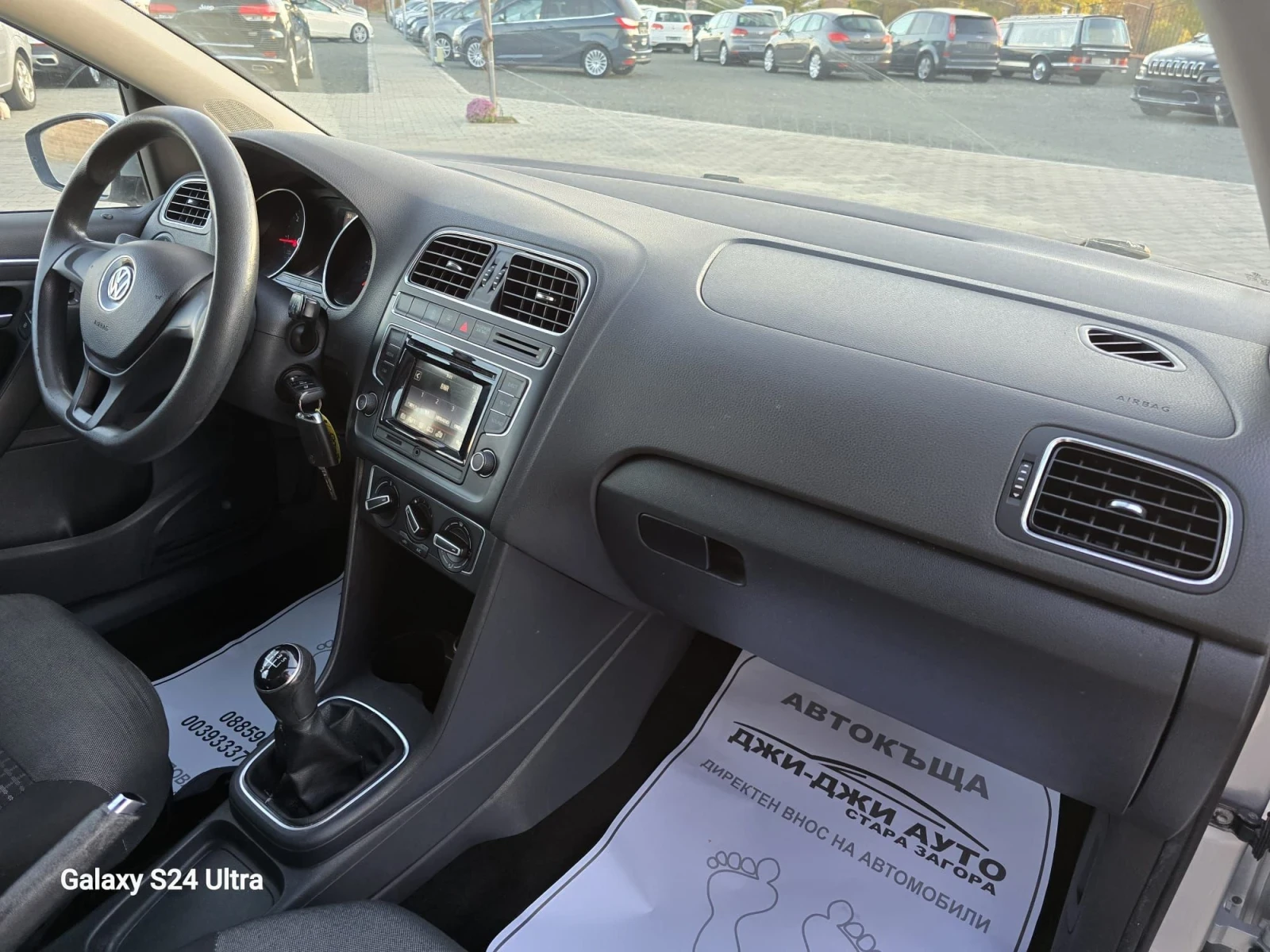 VW Polo 1.4TDI euro 6 - изображение 9