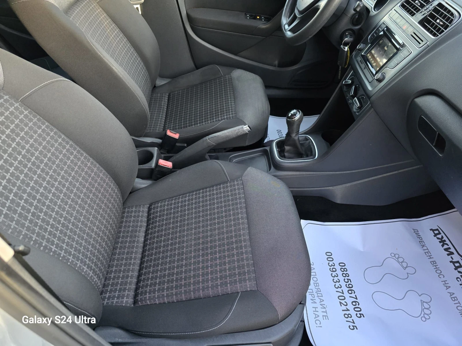 VW Polo 1.4TDI euro 6 - изображение 10