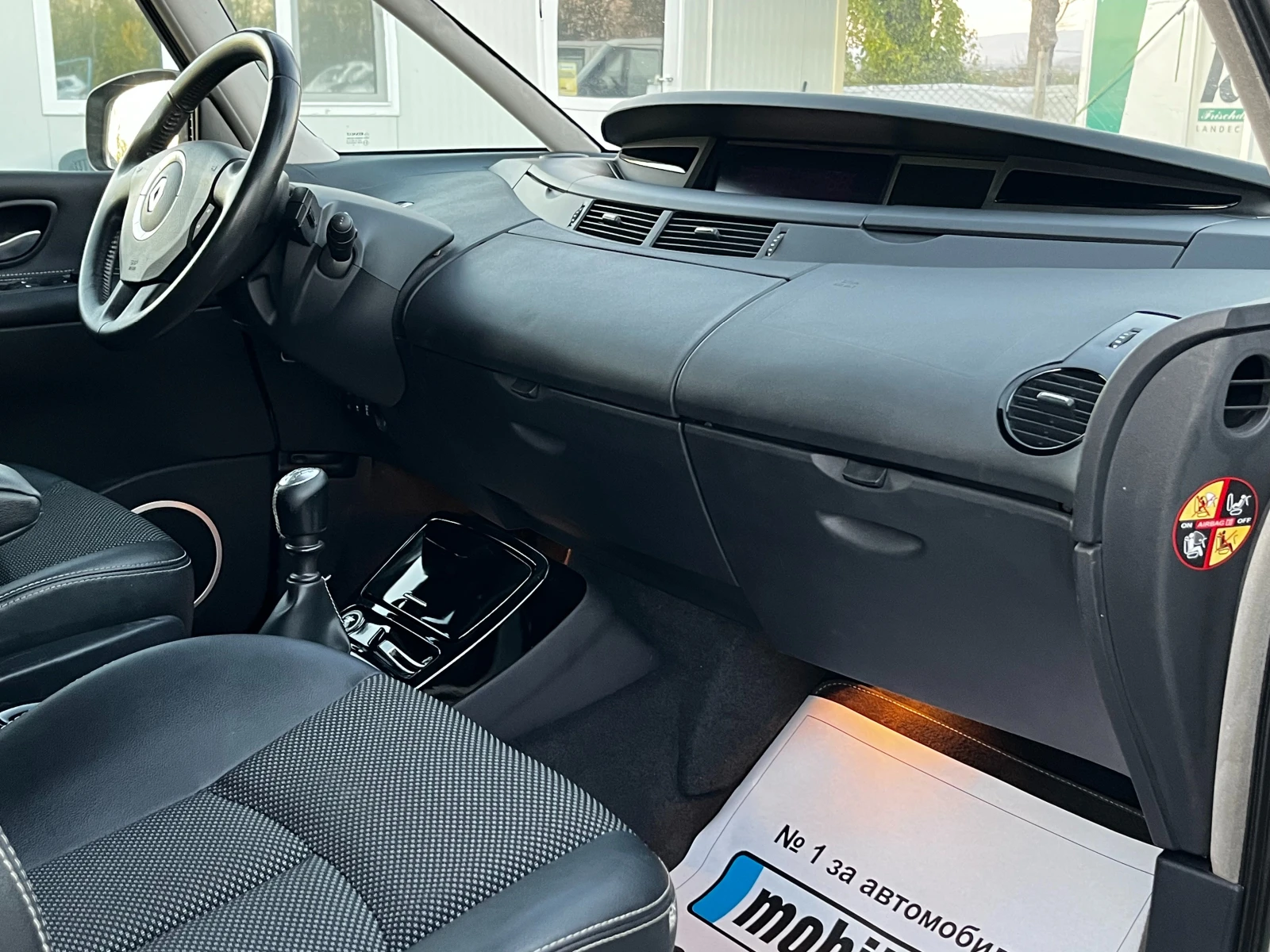 Renault Espace IV 7Места Keyless go - изображение 9