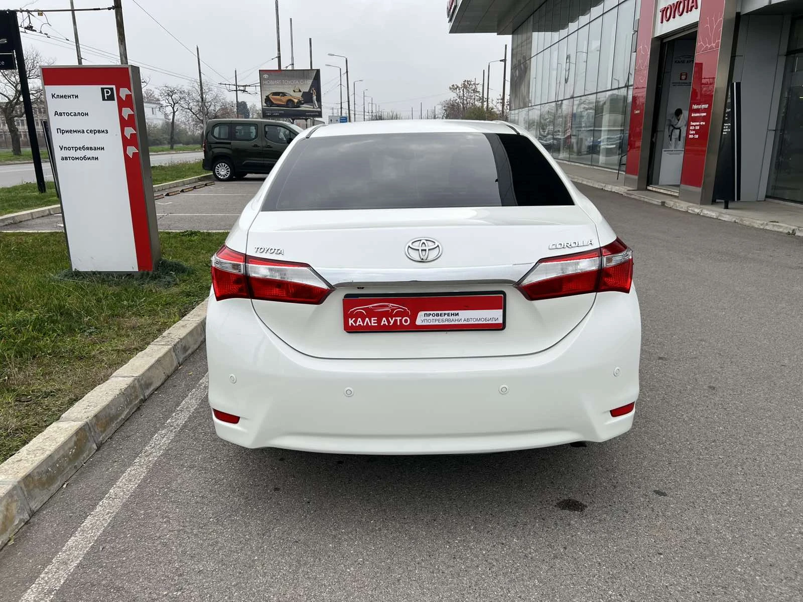 Toyota Corolla 1.6 CVT SOL | Mobile.bg   5