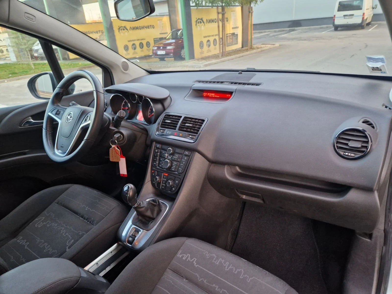 Opel Meriva 1.4/ 120 .. | Mobile.bg   14
