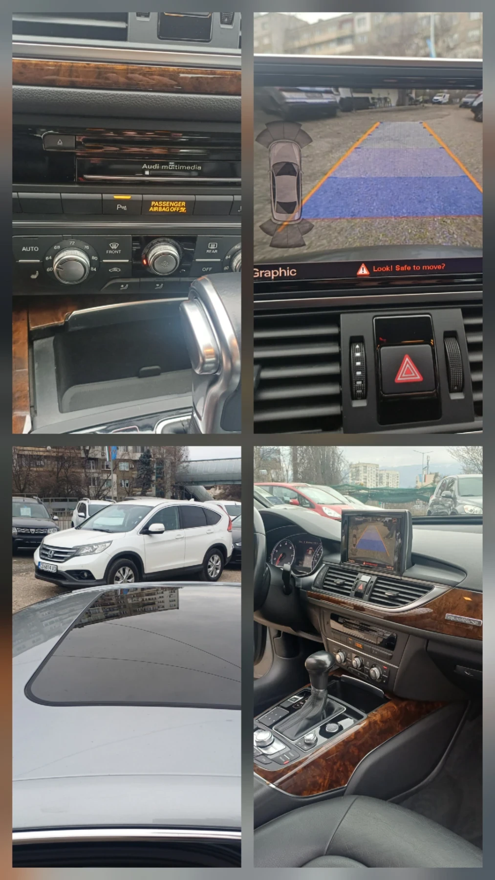 Audi A6 2.0 TFSI QUATTRO , снимка 14 - Автомобили и джипове - 53888442