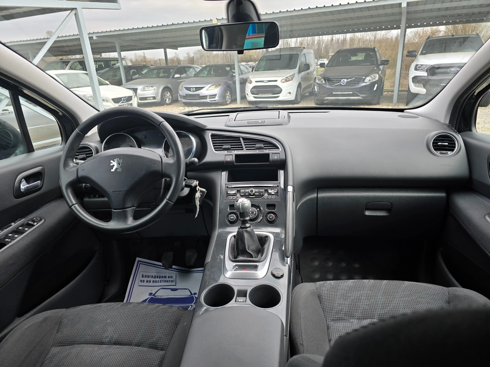 Peugeot 3008 1, 6 HDI НАВИГАЦИЯ !!! ПАНОРАМА !!ЕВРО 5!!, снимка 11 - Автомобили и джипове - 54012871