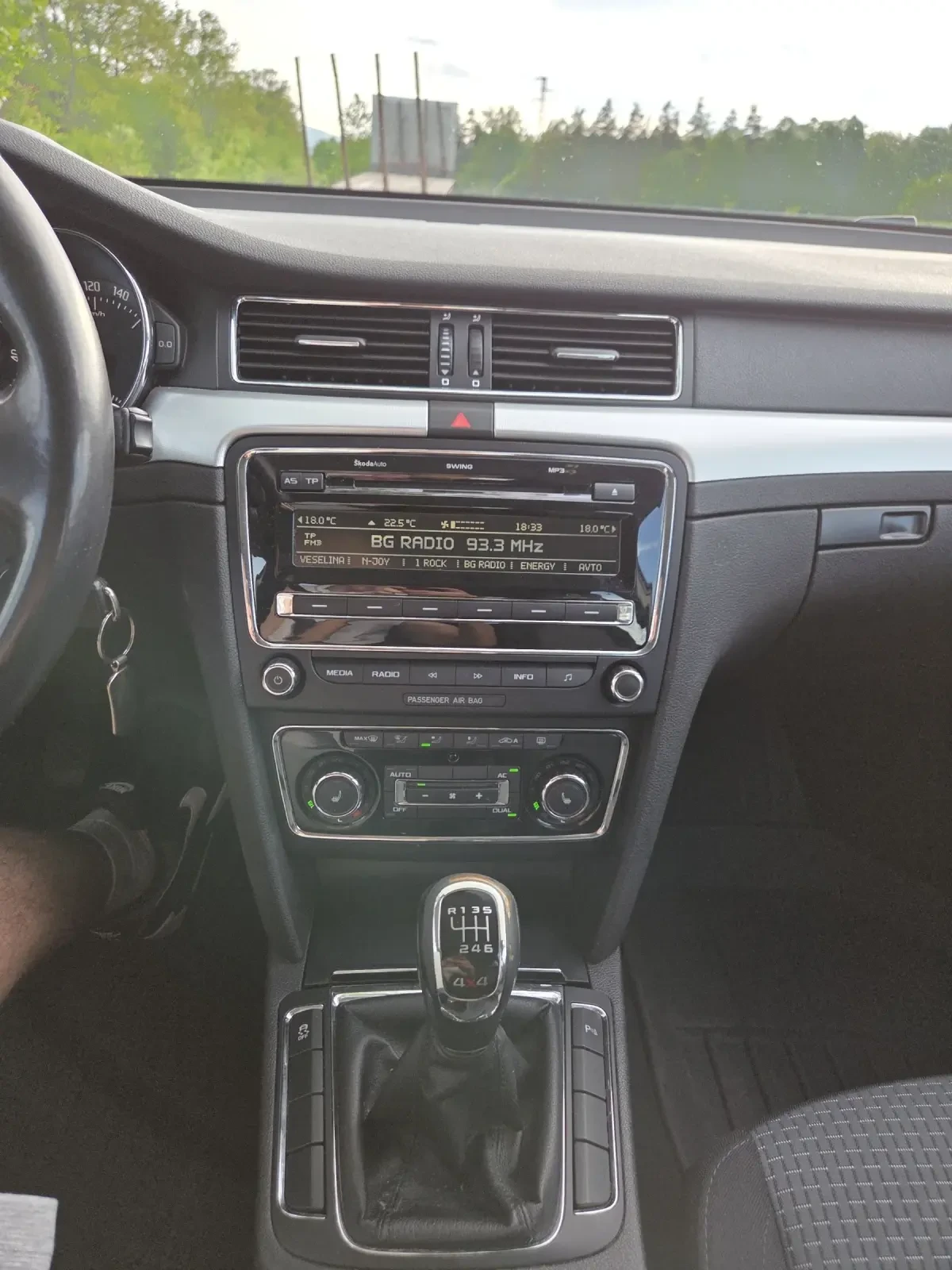 Skoda Superb 1.8 TSI, СОФТУЕР, ГАЗ-БЕНЗИН, ПОДАРЪК МУЛТИМЕДИЯ , снимка 13 - Автомобили и джипове - 54635501