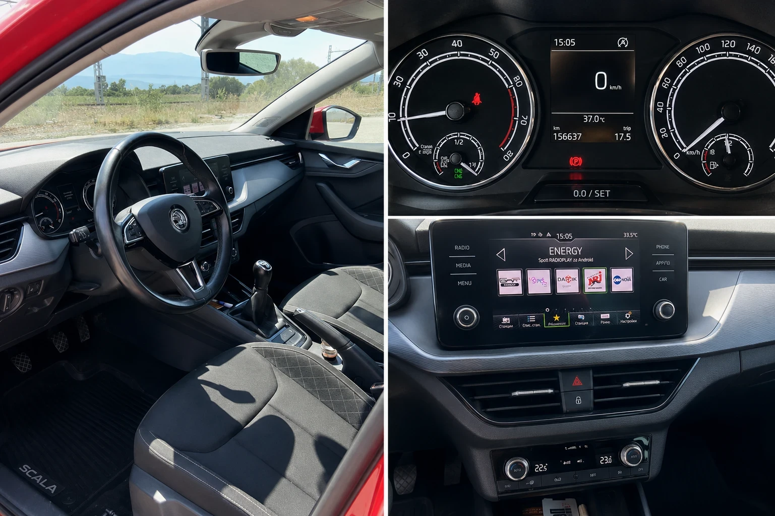Skoda Scala TGI, снимка 8 - Автомобили и джипове - 55658569
