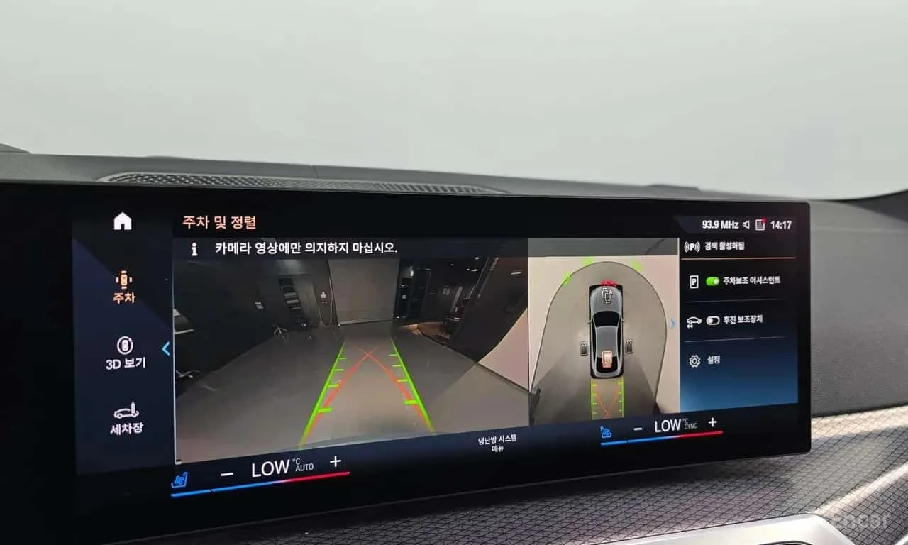 BMW i4 * eDrive40 M Sports Pro * ЦЕНА ДО БГ, снимка 12 - Автомобили и джипове - 56220563