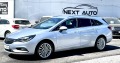 Opel Astra 1.6CDTI 136HP E6B НАВИ АВТОМАТ - [2] 