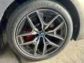 BMW i5 eDrive40/ M-SPORT PRO/ CARBON/ H&K/ HEAD UP/  - [6] 