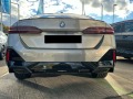BMW i5 eDrive40/ M-SPORT PRO/ CARBON/ H&K/ HEAD UP/  - изображение 4