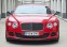 Обява за продажба на Bentley Continental Bentley Continental GT Speed*CARBON*NAIM*W12*EXCLU ~ 157 699 лв. - изображение 8