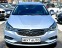 Обява за продажба на Opel Astra 1.6CDTI 136HP E6B НАВИ АВТОМАТ ~17 990 лв. - изображение 1