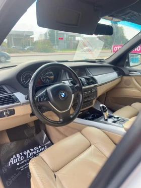 BMW X5 M57/Перфектна/Лизинг , снимка 9