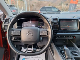 Citroen C5 Aircross 1.5 HDI AVTO KOJA NAVI , снимка 11