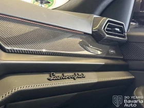 Lamborghini Urus SE Plugin Hybrid, снимка 15