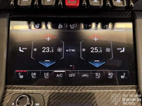 Lamborghini Urus SE Plugin Hybrid, снимка 12