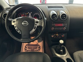 Nissan Qashqai 1.5 dCi, снимка 13