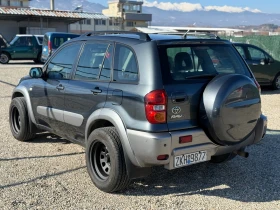 Toyota Rav4 2.0i 150hp Facelift for , снимка 5