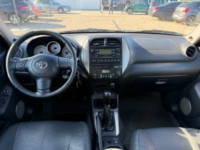 Toyota Rav4 2.0i 150hp Facelift for , снимка 8