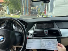 BMW X6 50i - 25555 лв. - 96969400 8