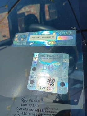 Nissan Terrano | Mobile.bg � ����� ������ 2