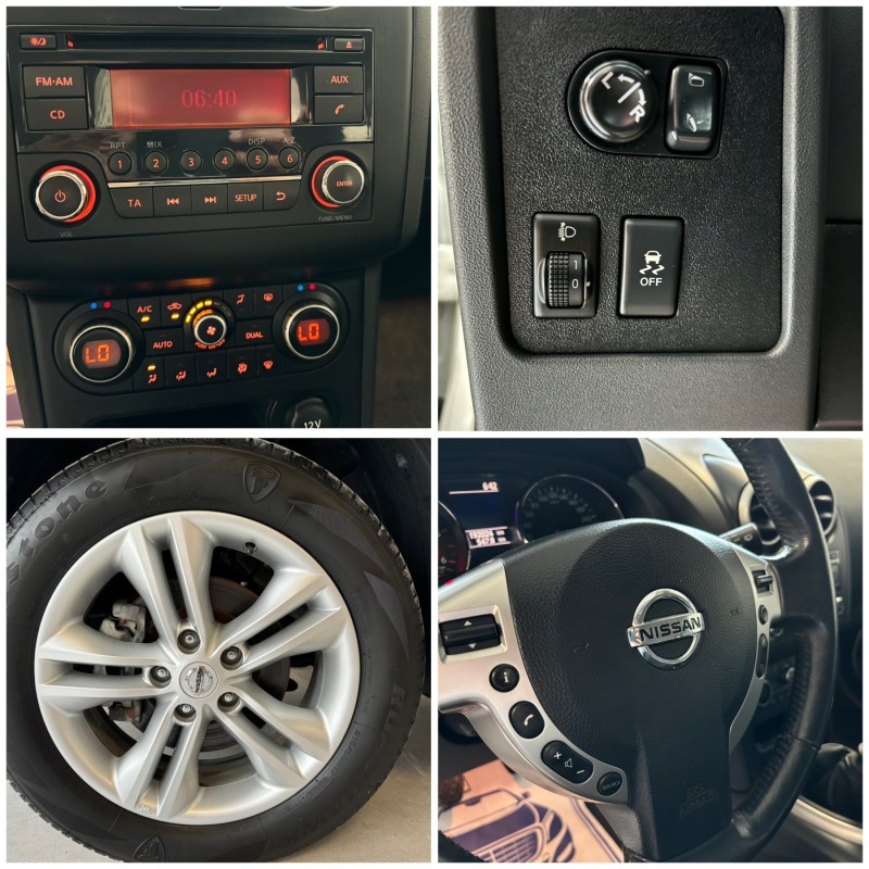 Nissan Qashqai 1.5 dCi, снимка 14 - Автомобили и джипове - 46629519