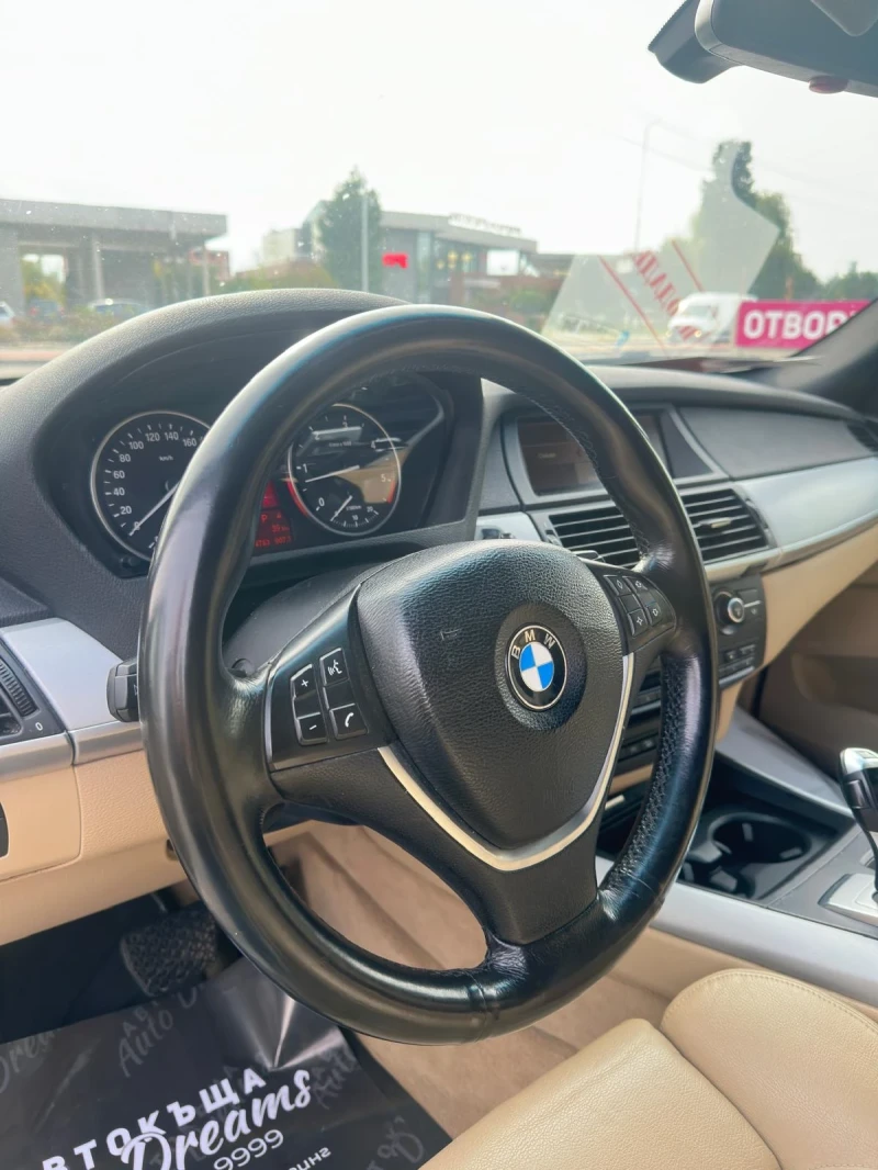 BMW X5 M57/Перфектна/Лизинг , снимка 11 - Автомобили и джипове - 53030591