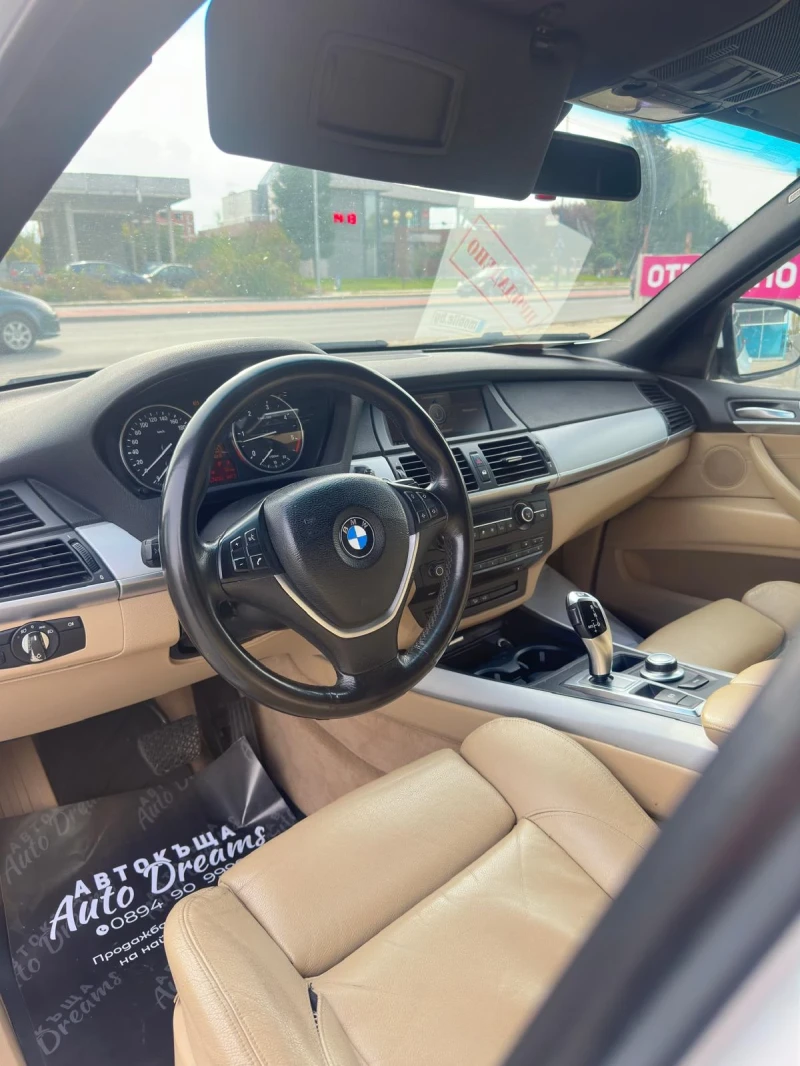 BMW X5 M57/Перфектна/Лизинг , снимка 9 - Автомобили и джипове - 53030591