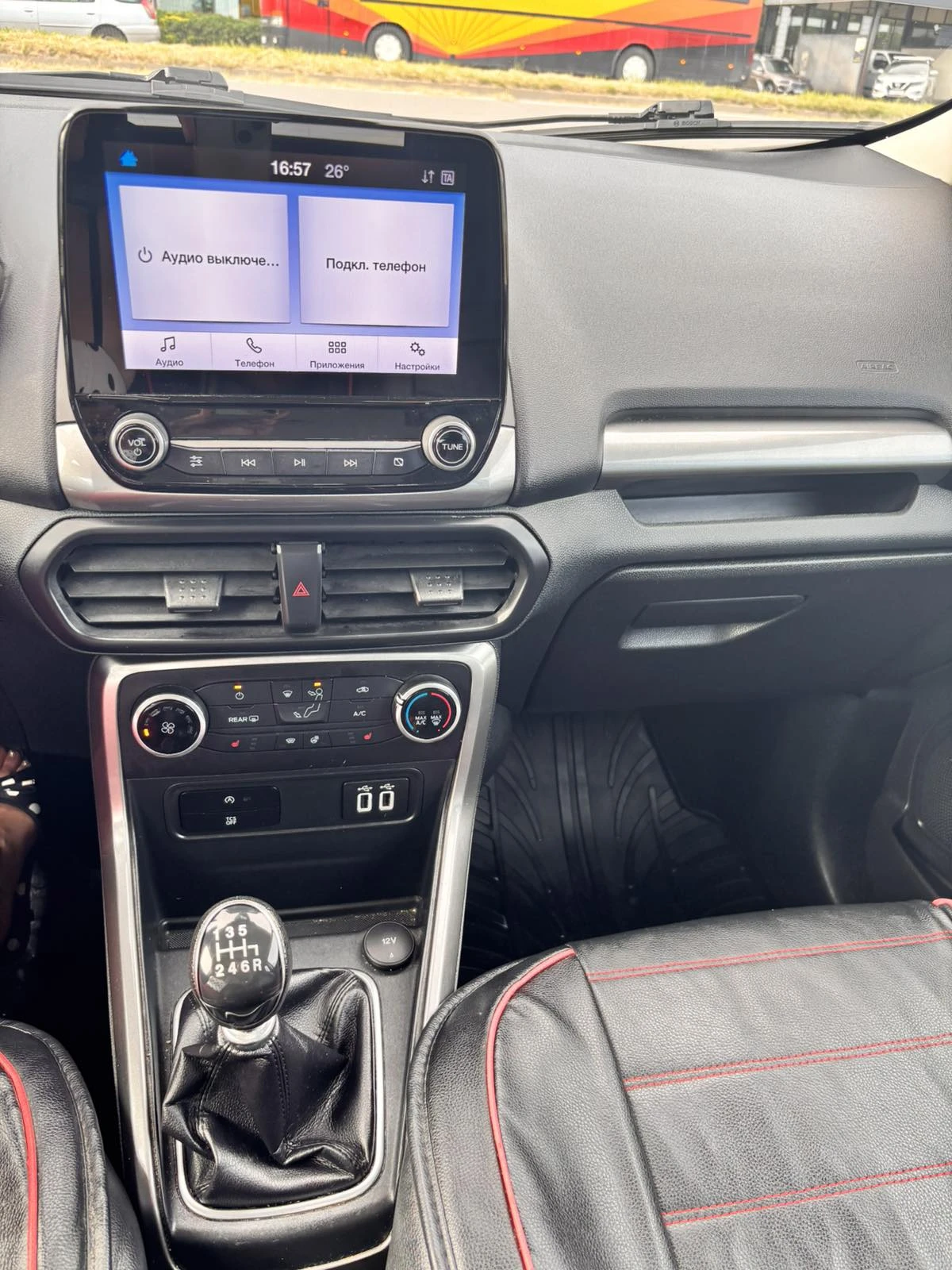 Ford EcoSport Business - изображение 4
