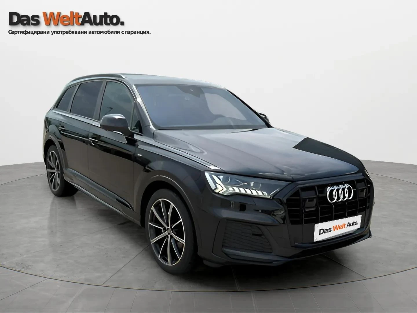 Audi Q7 50TDI quattro