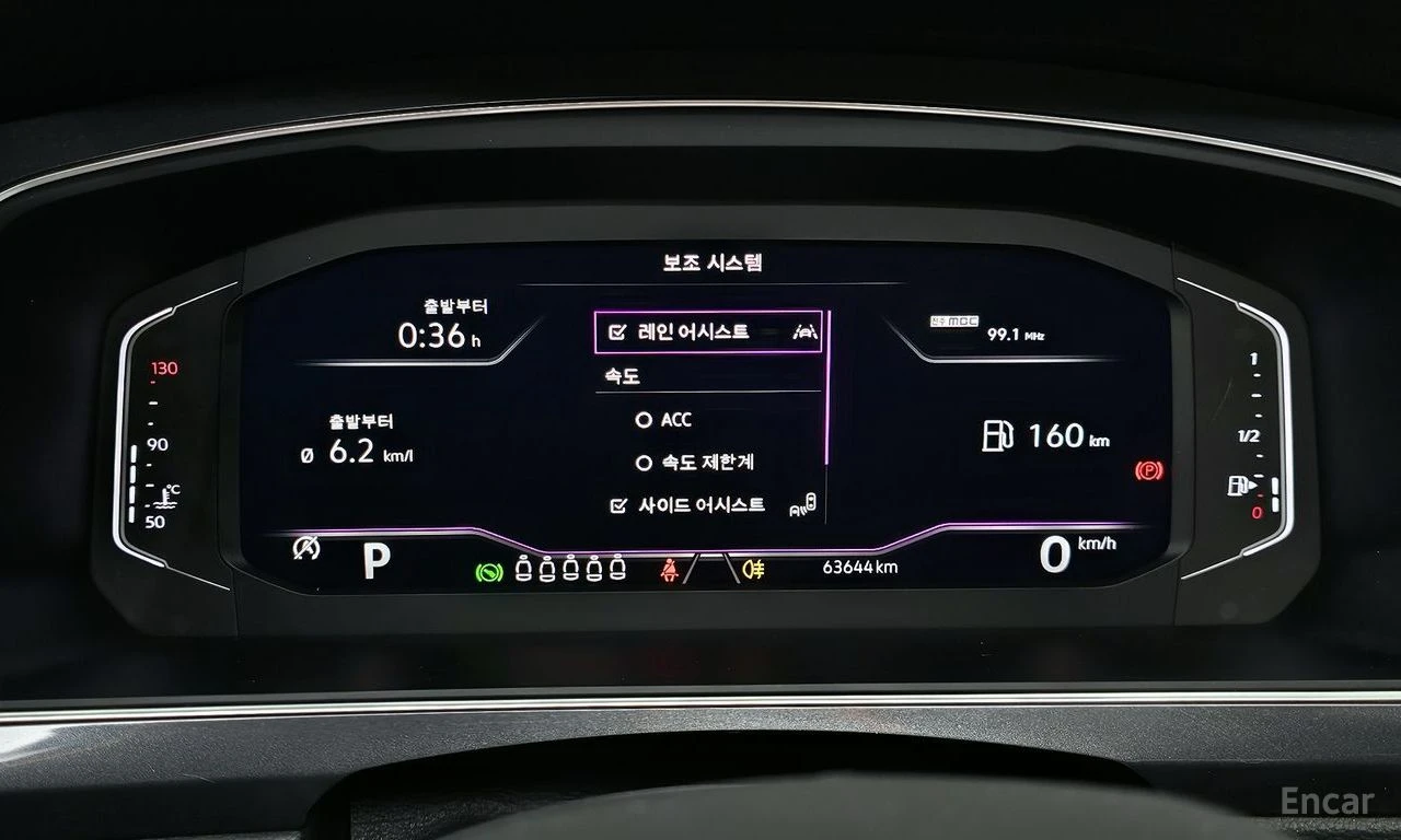 VW Tiguan PRESTIGE* ОБДУХВАНЕ* ДИСТРОНИК* ХЕДЪП* 360КАМЕРА* , снимка 12 - Автомобили и джипове - 55562676