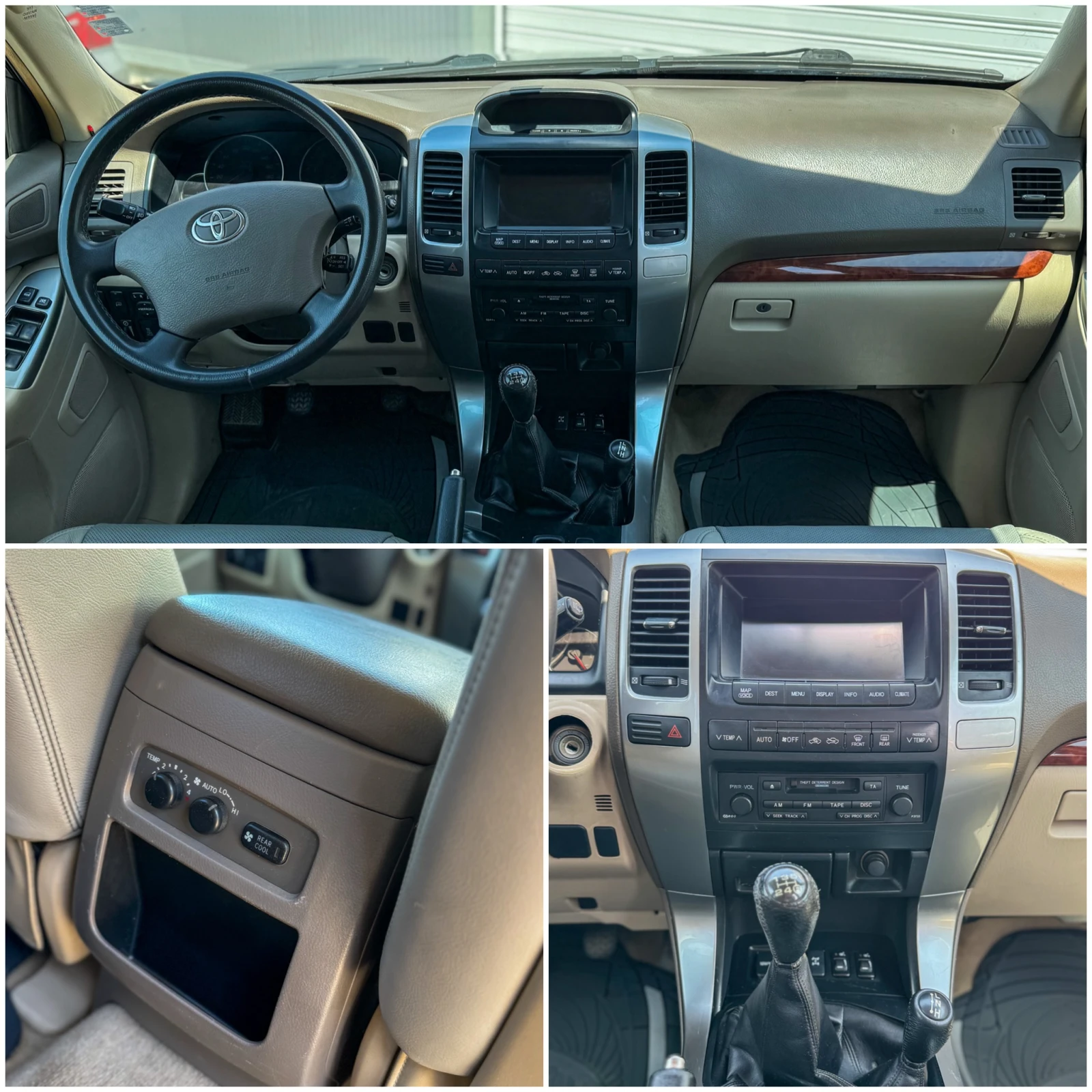 Toyota Land cruiser 3.0 D4D, снимка 10 - Автомобили и джипове - 55651122