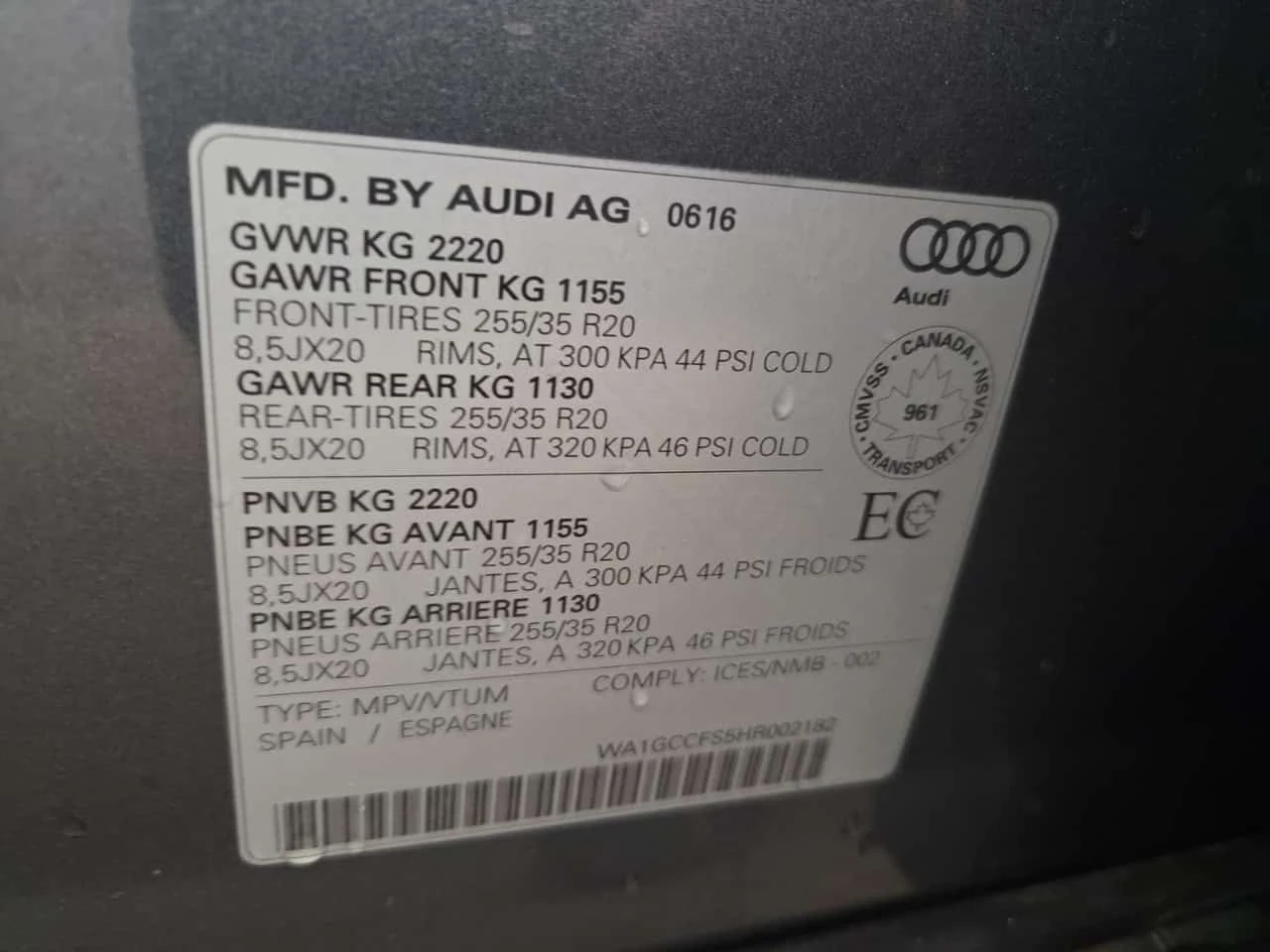 Audi Q3 TECHNIK| BOSE| PANO| 2 КЛЮЧА| , снимка 15 - Автомобили и джипове - 56253900