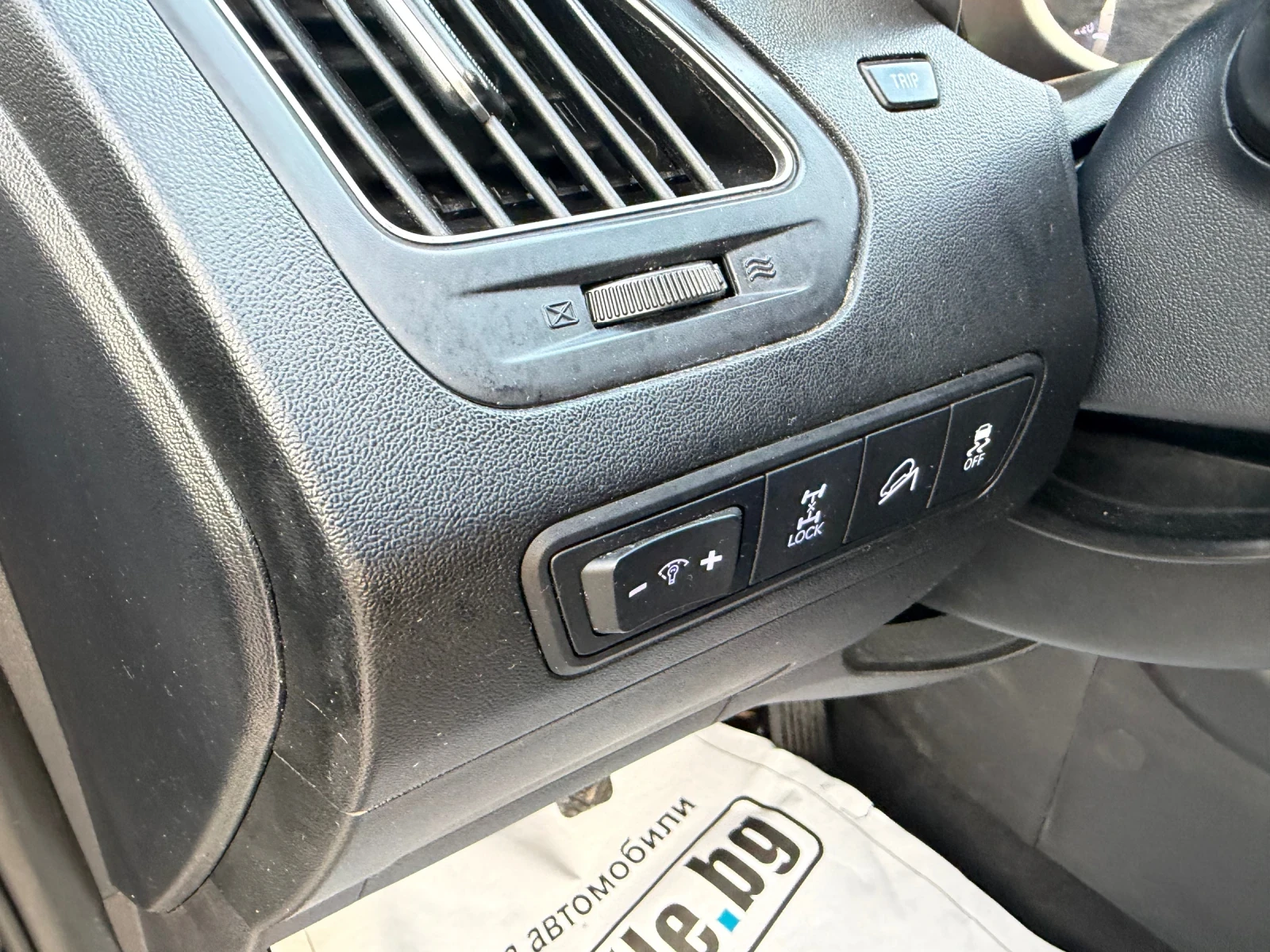 Hyundai IX35 2.0 CRDI 136к.с 4х4 Камра Нави, снимка 10 - Автомобили и джипове - 56330310
