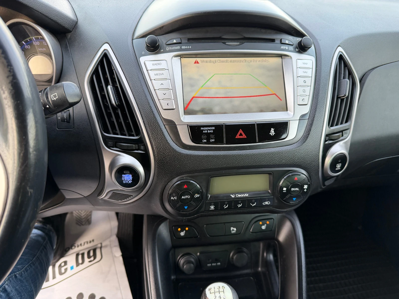 Hyundai IX35 2.0 CRDI 136к.с 4х4 Камра Нави, снимка 12 - Автомобили и джипове - 56330310