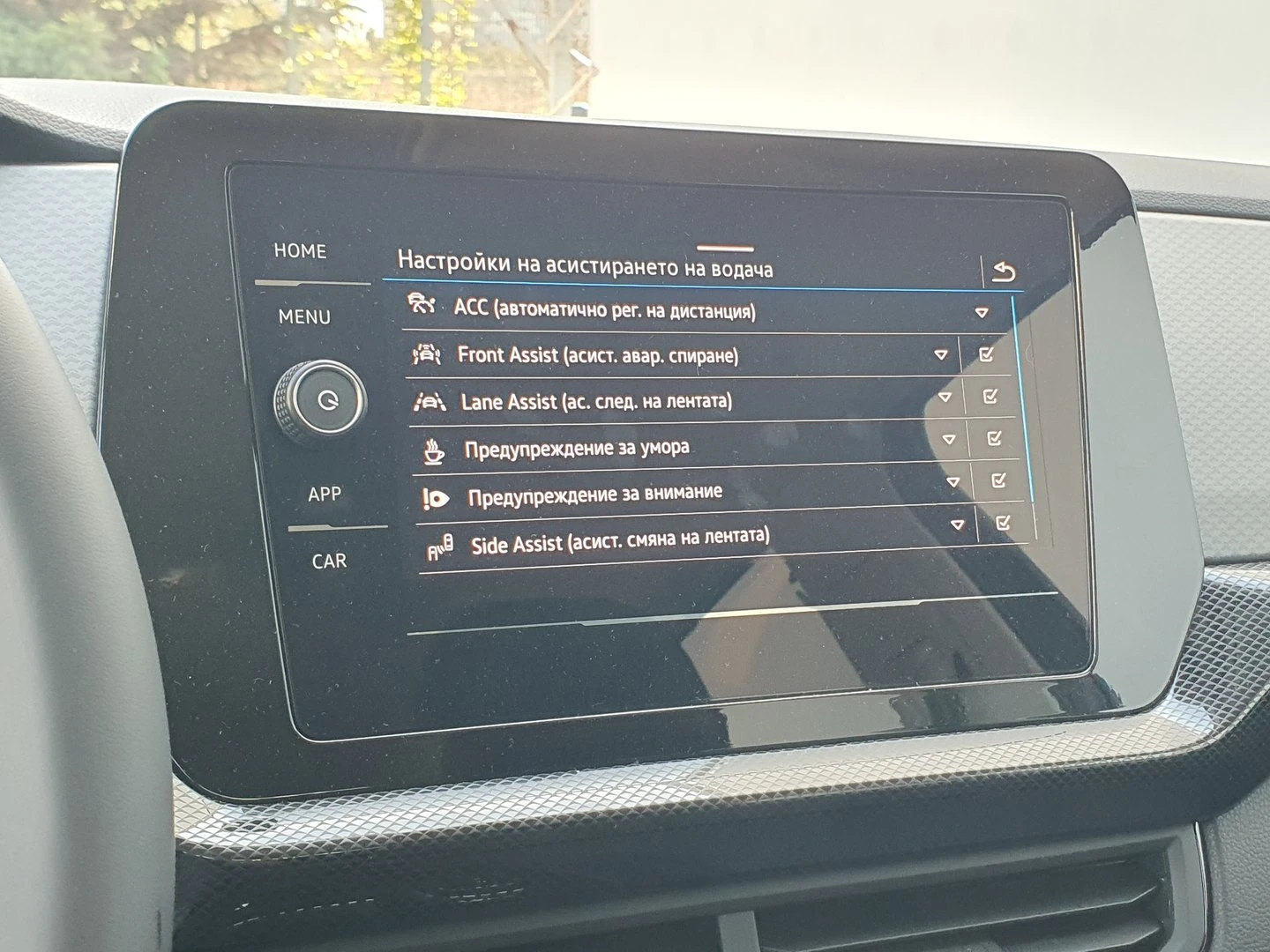 VW T-Cross | Mobile.bg � ����������� 11