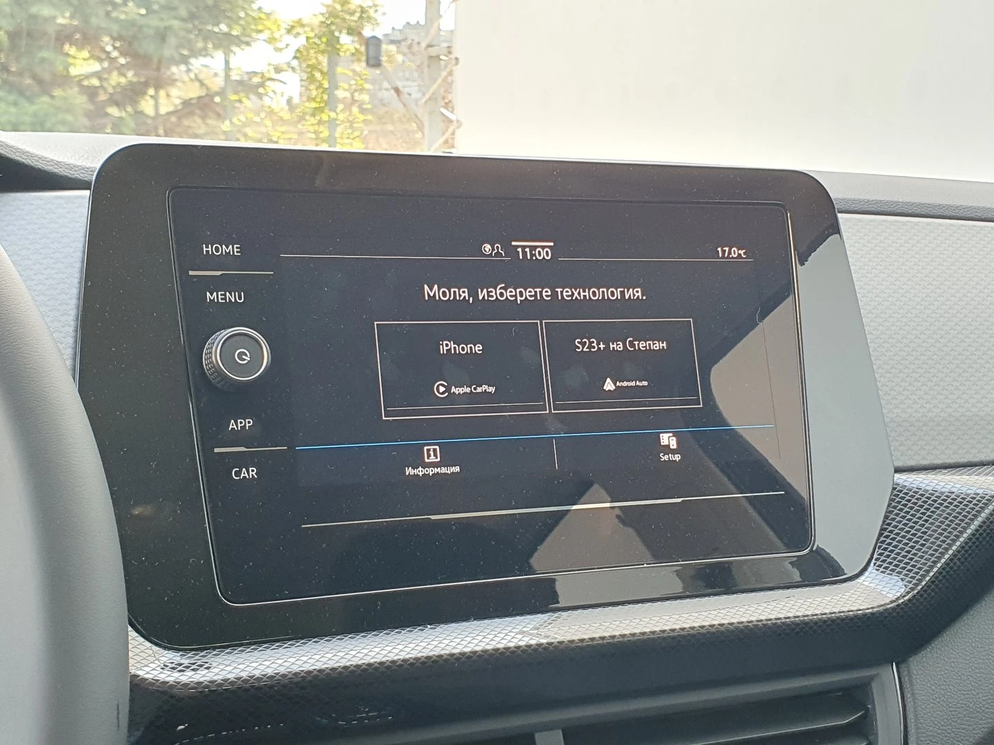 VW T-Cross, снимка 10 - Автомобили и джипове - 56421996