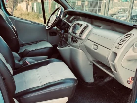 Обява за продажба на Nissan Primastar L1 H1 dCi ~11 999 лв. - изображение 6